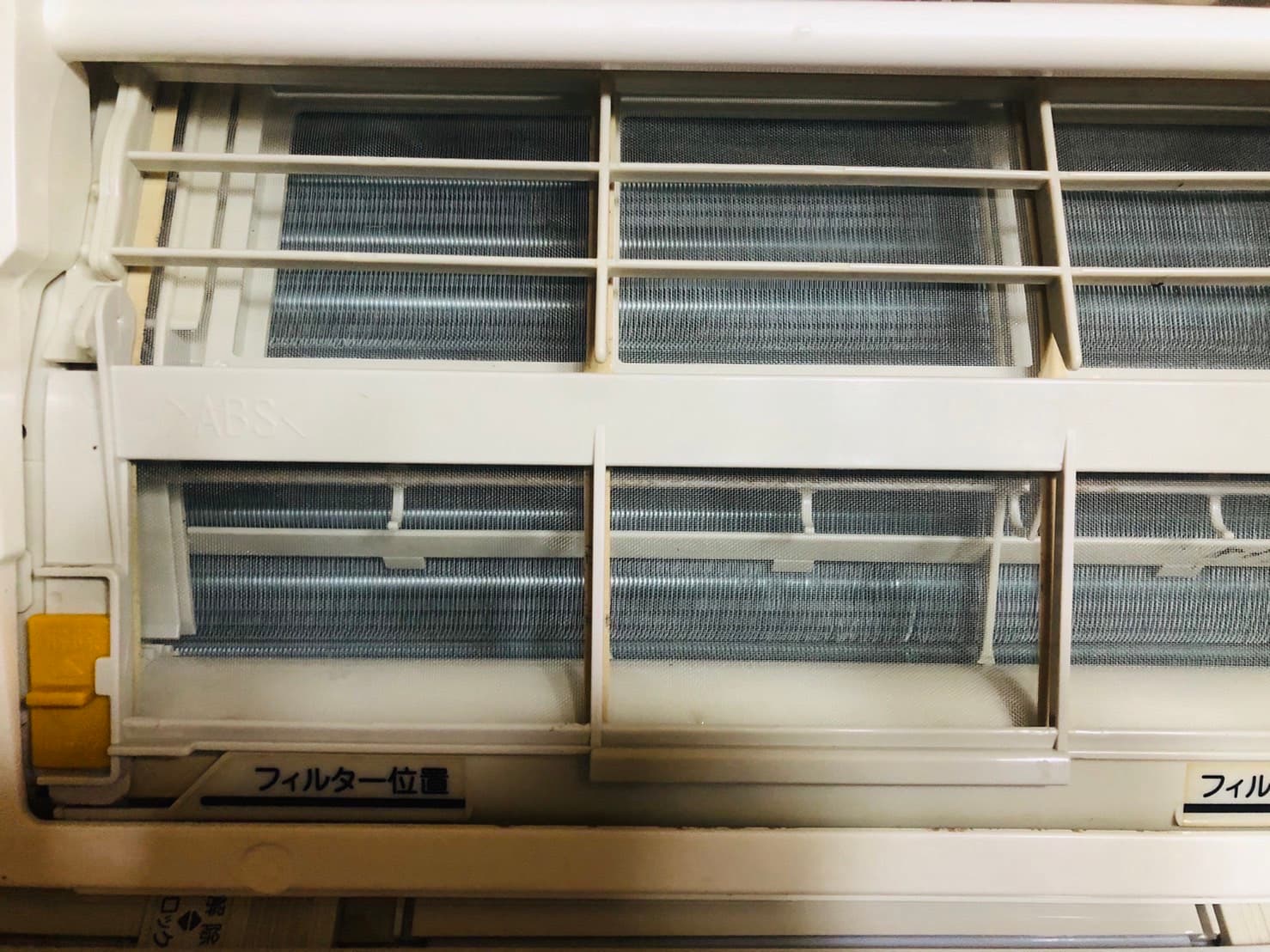 施工記録2：エアコン洗浄後の内部の状態
